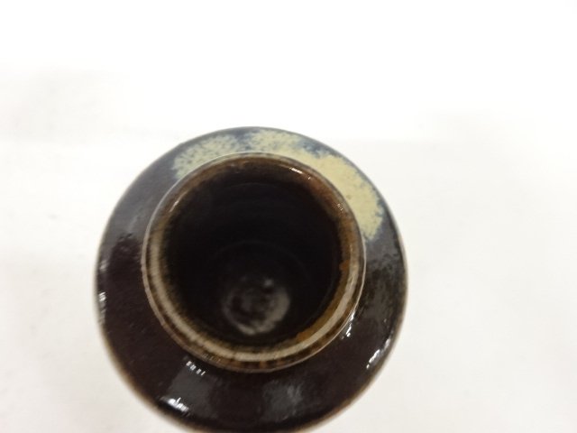 作家物　尻張茶入